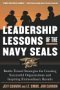 seals_leadership