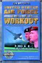 usafworkout